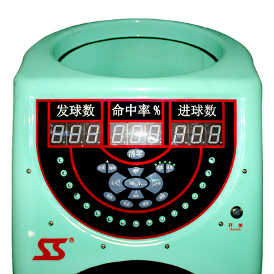 SS-K6839 مرافق تدريب كرة السلة الذكية
