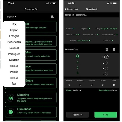 متعدد الوظائف APP واي فاي التحكم اللياقة البدنية رد فعل ضوء التدريب